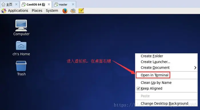 Linux环境准备四---VMWare安装CentOS 6图形化界面图文教程