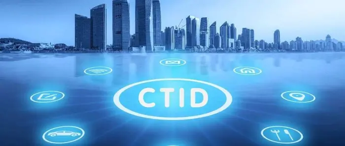 CTID易捷开放平台赋能小微企业完成网络身份认证服务