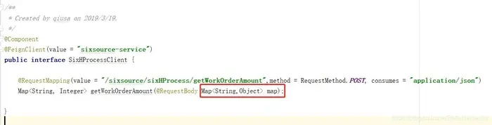 springboot+springcloud微服务调用,被调用方法中传递对象参数问题解决