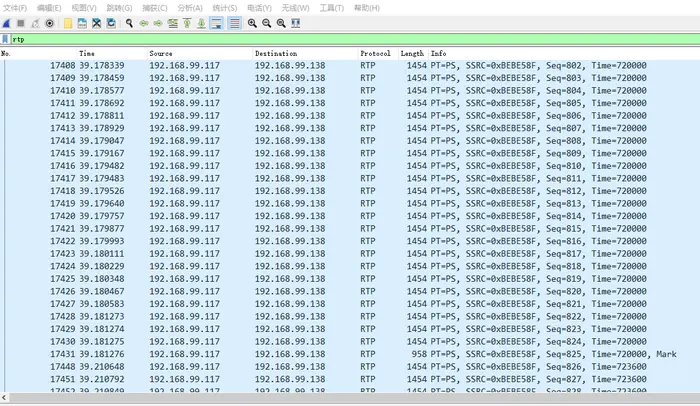 安防视频云服务EasyCVR视频上云网关如何通过wireshark将发送的rtp流数据保存成文件？