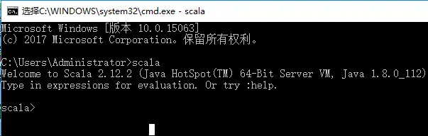 Windows/Linux环境下安装配置Scala