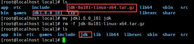大数据 ----- 在Xshell6 安装Hadoop与JDK以及环境变量