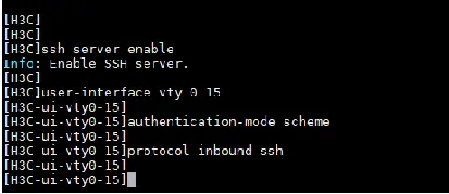 H3C交换机配置SSH