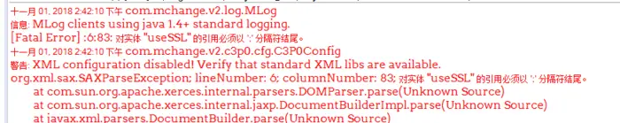 C3P0数据库连接池连接Mysql8.0.11的配置问题