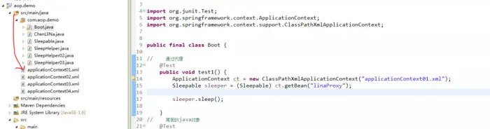 读取Spring的配置文件applicationContext.xml的5种方法