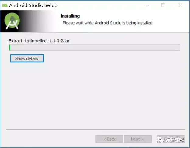 Android Studio3.0的下载及其安装详解加eclipse下载安装配置jdk9