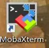 MobaXterm安装和使用图解教程