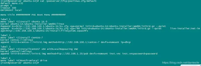 基于centos7搭建pxe服务器（安装centos、ubuntu系统）