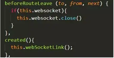 Websocket在Vue中的使用