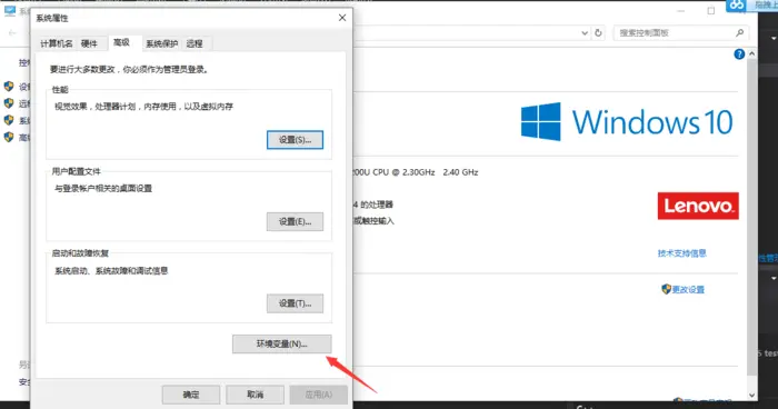 OpenCV 4.0 在Windows10系统下的安装教程