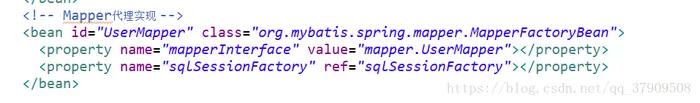 mybatis疑惑--Mapper接口如何实例化