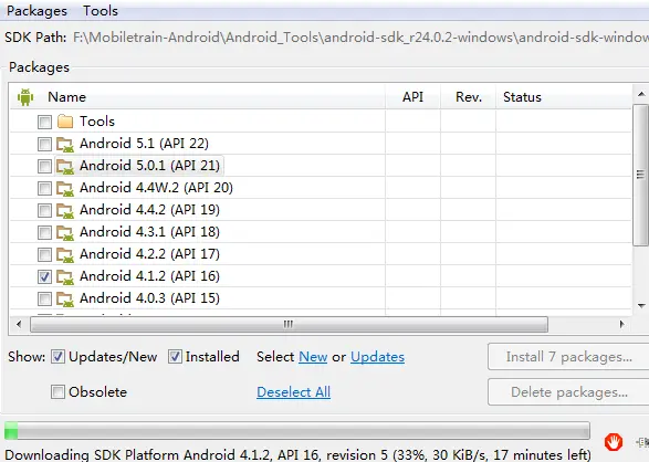 Eclipse Android 搭建安卓开发环境