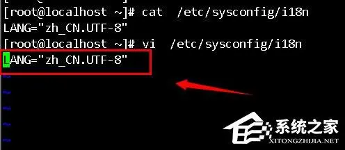 linux ftp服务器的搭建和中文字体乱码的解决
