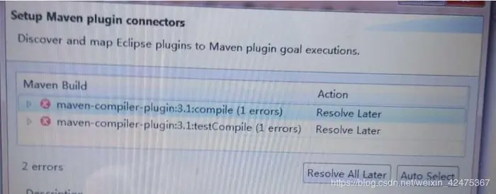 eclipse导入Maven项目出错:Maven build maven-compiler-plugin:3.8.0:compile(1 errors)