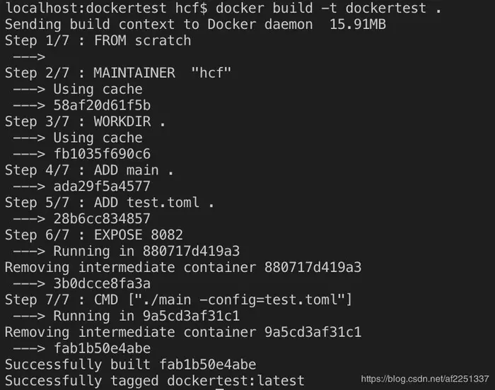使用docker部署一个带配置文件的golang项目