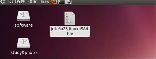 超详细图解ubuntu10.10下安装JDK