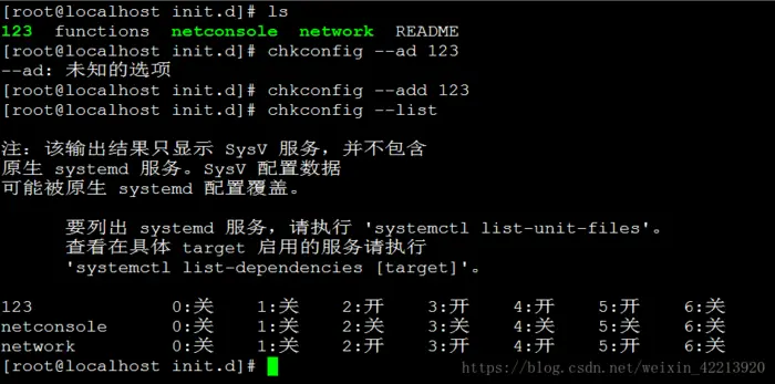 修改10.19iptables规则备份和恢复 10.20firewalld的9个zone10.23 linux任务计划cron 10.24 chkconfig工具 10.25 systemd管理服务