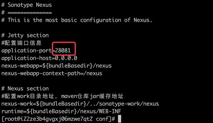 六、申请阿里云服务器及搭建Java开发环境教程 -- maven私服Nexus（6）