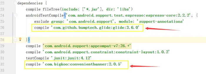 Android中ConvenientBanner的使用--获取网络图片 --（实现效果是自动轮播图片）
