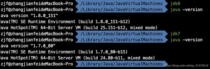 Mac/Linux 配置多版本Java，并实现命令行快速切换