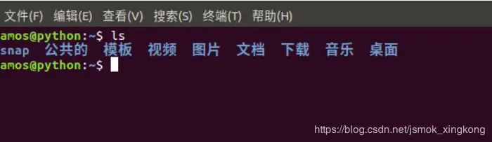 Ubuntu中文环境下，将文件夹变成英文名字