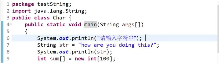 java eclipse编译器报错 The import java.lang.String conflicts with a type defined in the same file解决方案