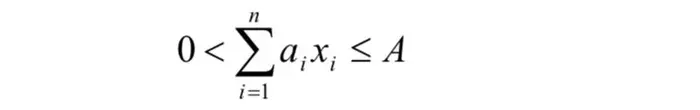 数学建模（三）：非线性规划问题