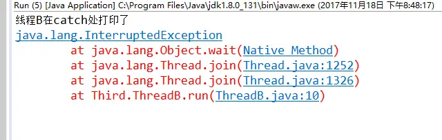 《Java多线程编程核心技术》读后感（十一）