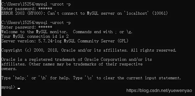Mysql 报错ERROR 2003 (HY000): Can't connect to MySQL server on 'localhost' (10061)