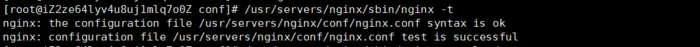 Centos7.X配置Nginx+Lua（OpenResty）
