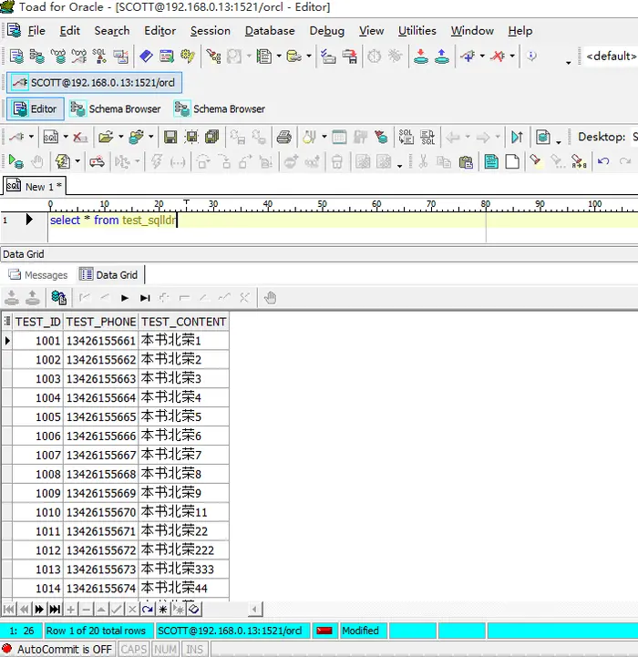 Oracle sqlldr 在DOS窗口导入多列数据到数据库表