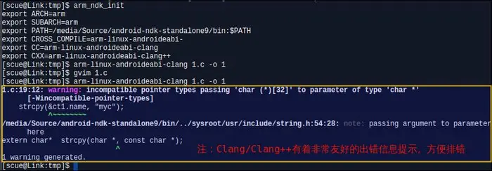 〖Linux〗Clang/Clang++ for Android Binary/NDK build(二进制可执行文件/NDK编译)