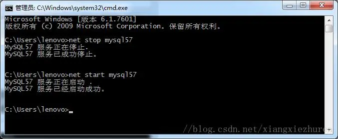 MySQL在Windows7环境下的安装