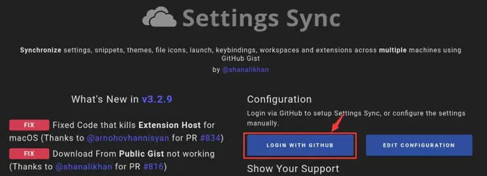 vsCode配置通过Github同步(Settings Sync)