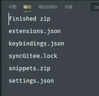 code settings sync 配置同步教程