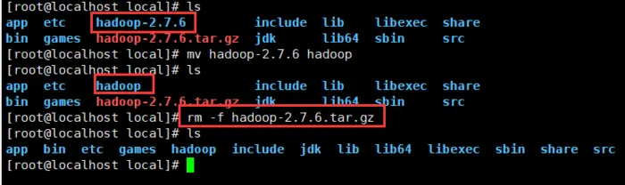 大数据 ----- 在Xshell6 安装Hadoop与JDK以及环境变量