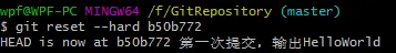 【JavaEE学习笔记】GIT管理版本工具