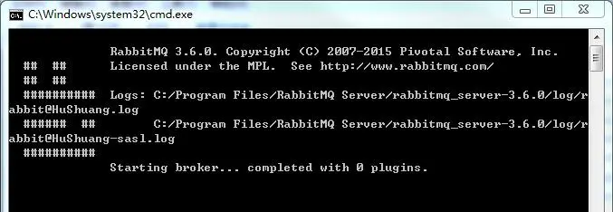 RabbitMQ入门教程 For Java【7】 - Window下的安装与配置
