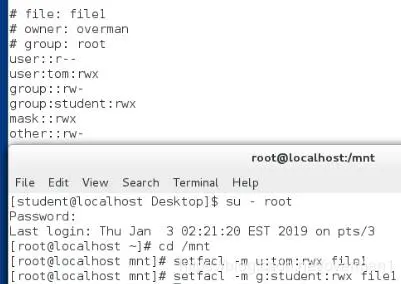 Linux中的文件与目录的操作