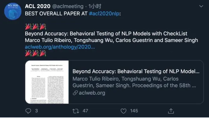 ACL20 Best Paper揭晓！NLP模型评价体系或将迎来重大转折