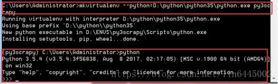 Python虚拟环境的安装和配置（windows）