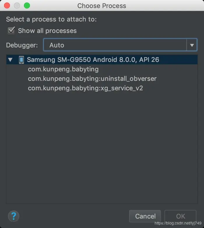 当代码中含有NDK环境时使用Android studio debug出现的问题