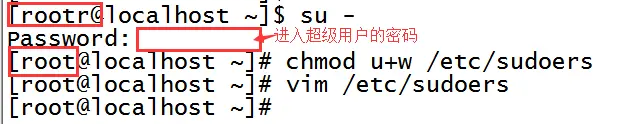 Linux中新建用户用不了sudo命令问题：rootr is not in the sudoers file.This incident will be reported解决
