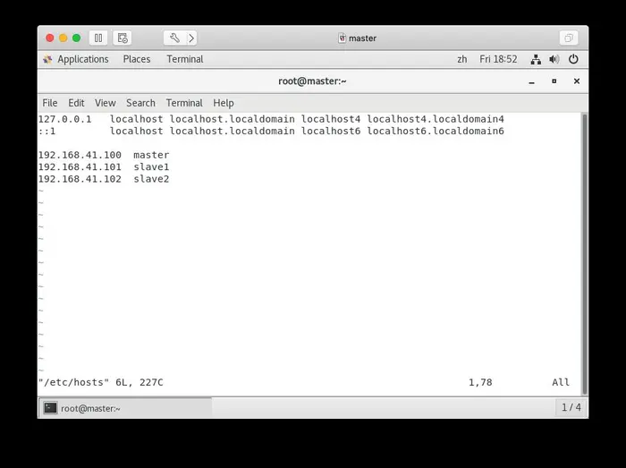1. 基于 Mac 平台 VMware 虚拟机的 Spark 安装（1）- 安装 CentOS