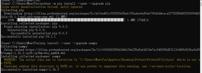 pip install 出现Could not install packages due to an EnvironmentError: [WinError 5] 拒绝访问
