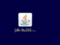 *JDK的安装与环境变量的配置图文教程(超详细)**