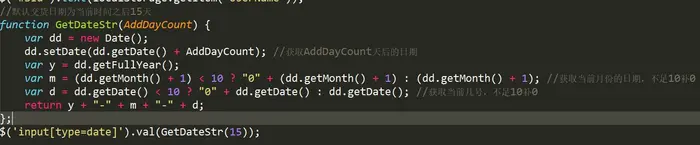 html中input标签type=date 的赋值问题