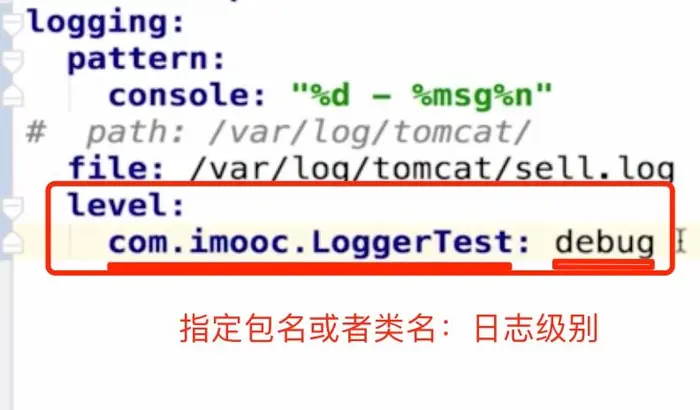 spring-boot 中日志logback以及logback.xml的详解(二)