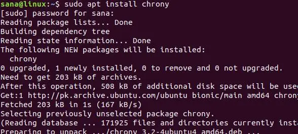 Ubuntu 18.04时间同步
