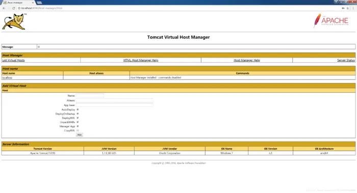 Tomcat 7之Server Status、Manager App和Host Manager